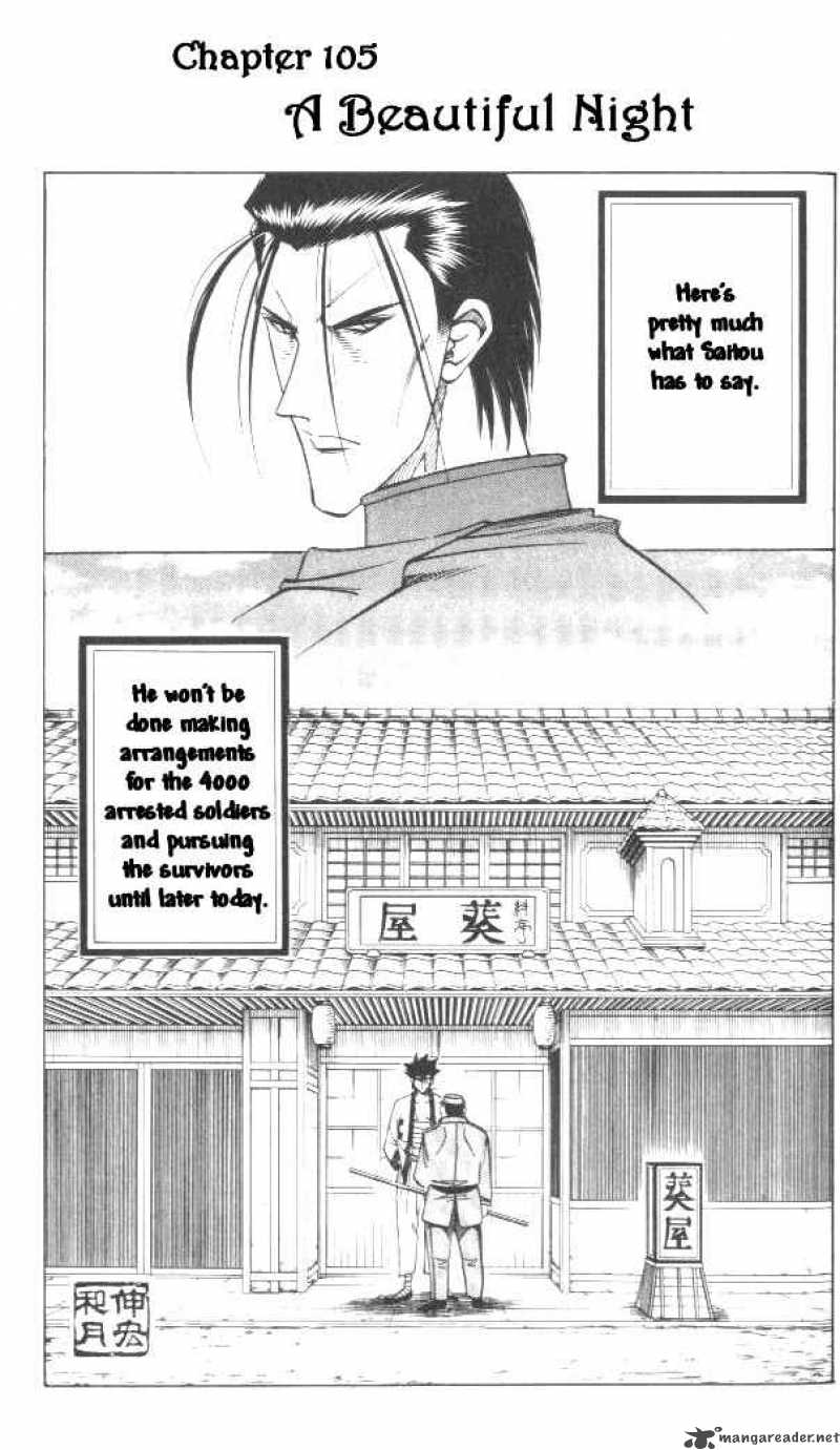 Rurouni Kenshin Chapter 105 Page 1