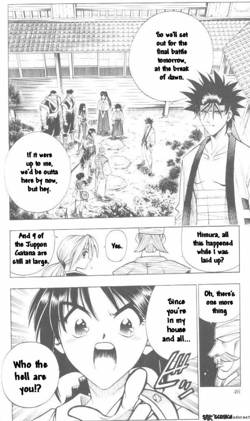 Rurouni Kenshin Chapter 105 Page 2