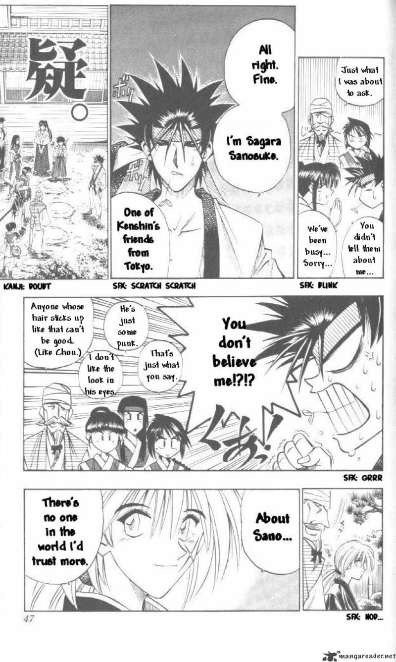 Rurouni Kenshin Chapter 105 Page 3
