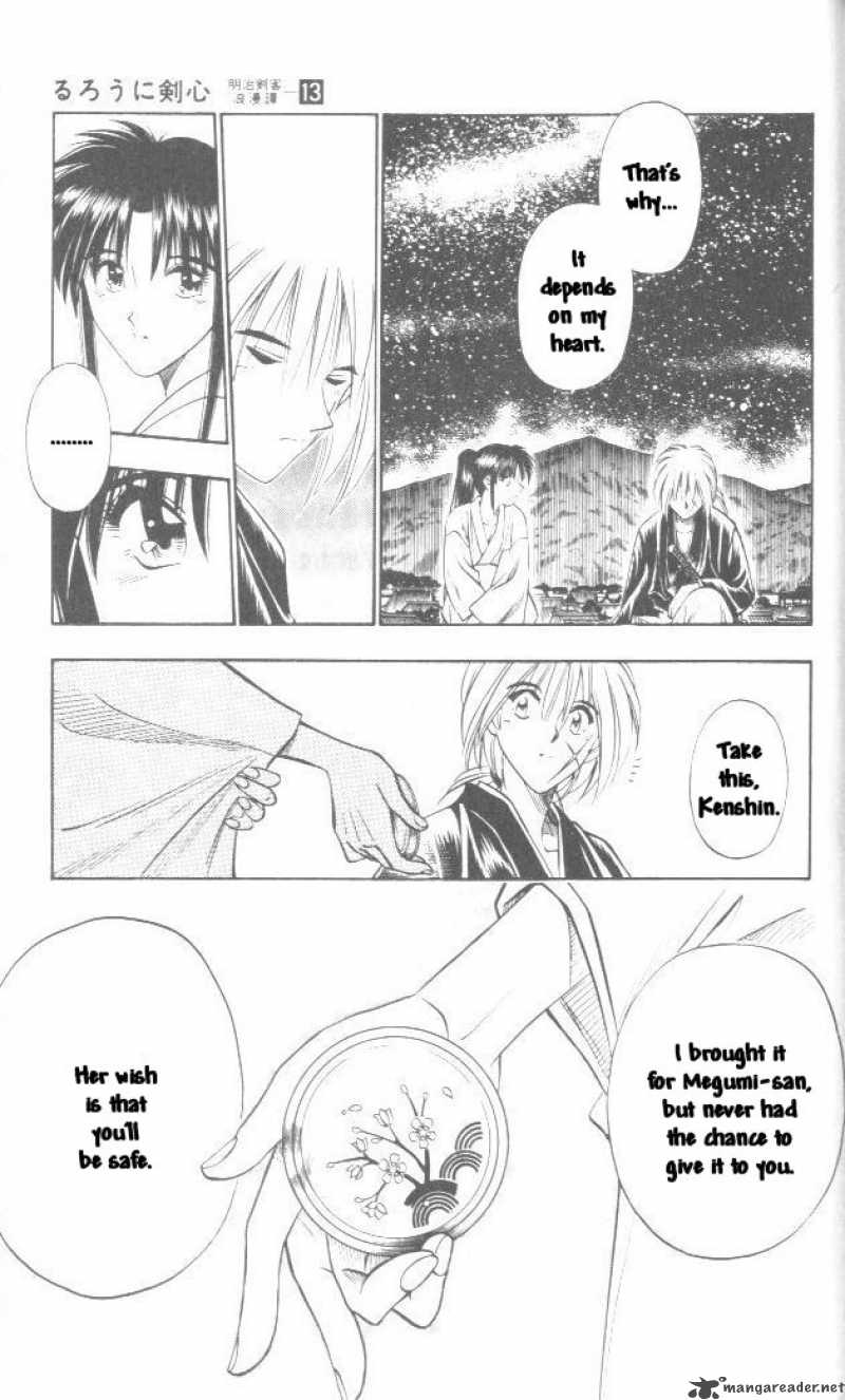 Rurouni Kenshin Chapter 105 Page 9