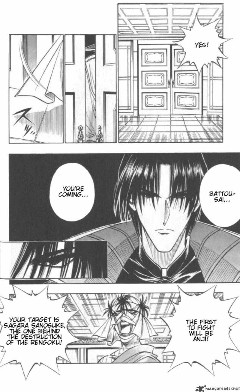 Rurouni Kenshin Chapter 106 Page 17