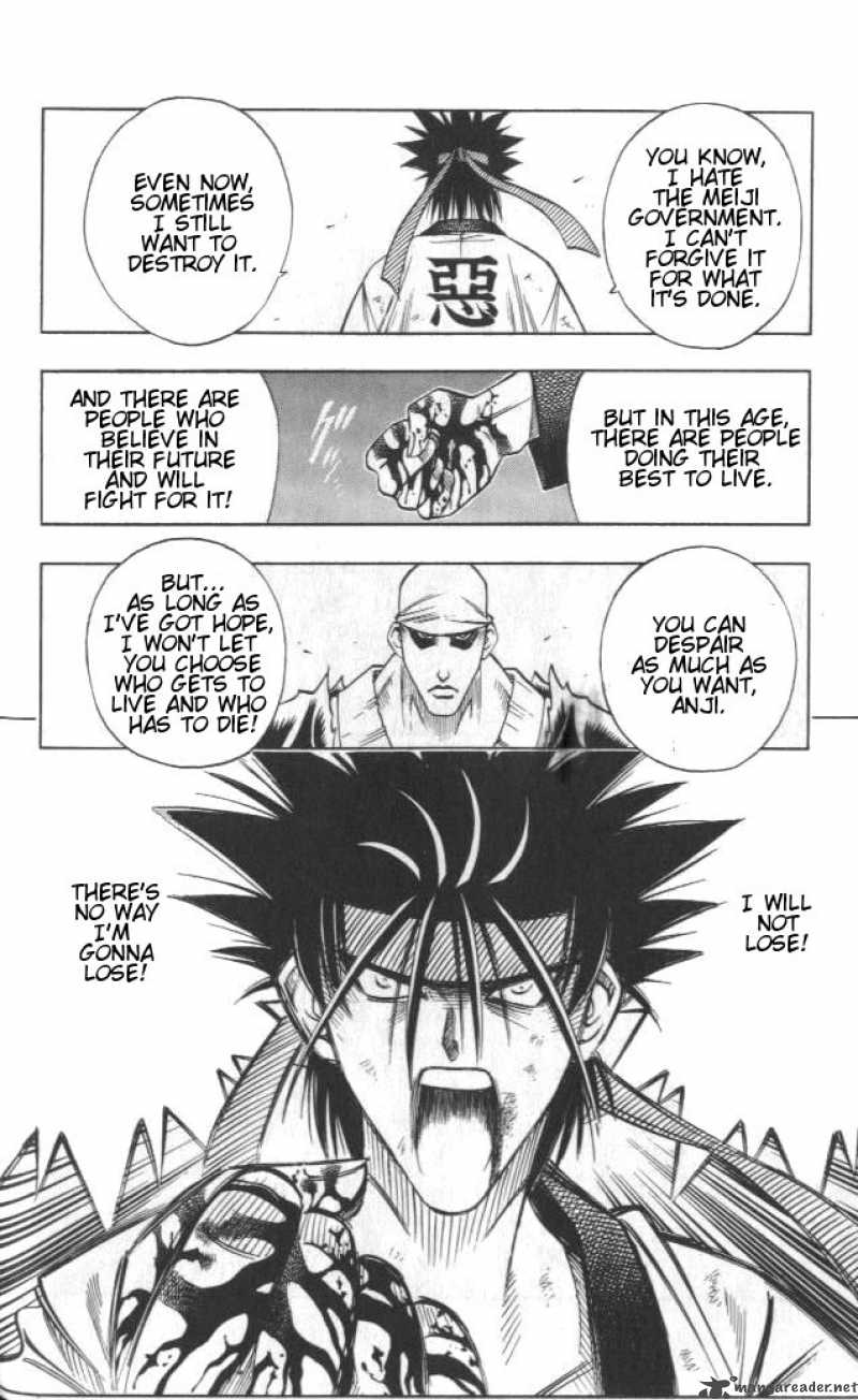 Rurouni Kenshin Chapter 108 Page 18