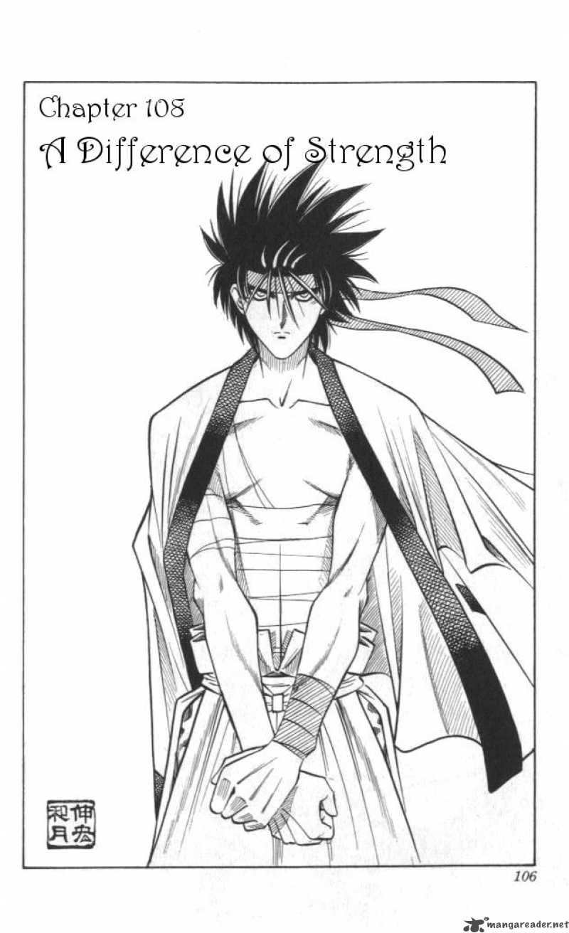 Rurouni Kenshin Chapter 108 Page 2