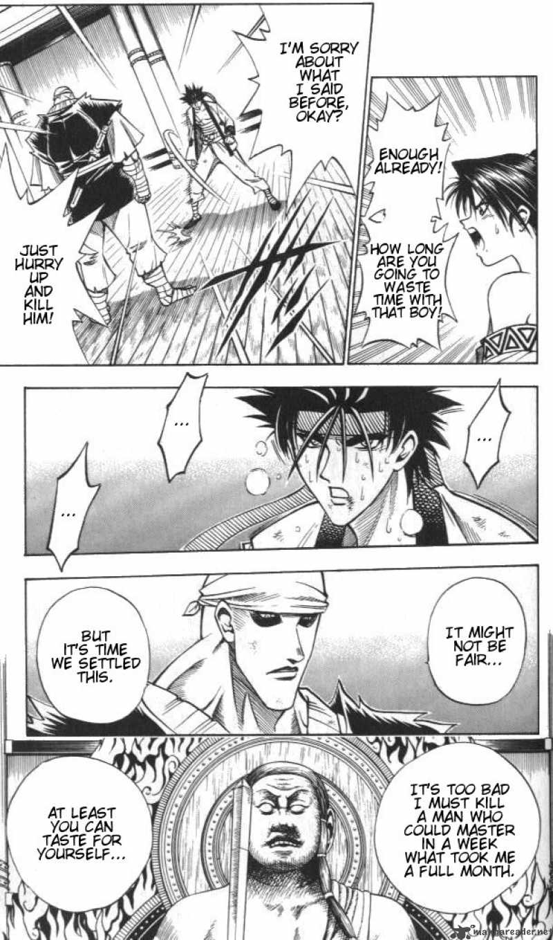 Rurouni Kenshin Chapter 109 Page 5