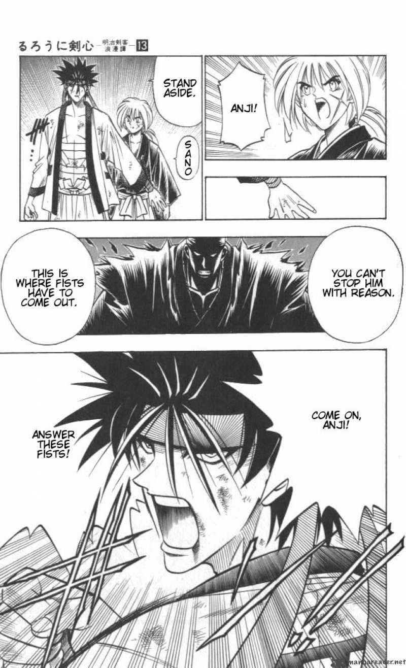 Rurouni Kenshin Chapter 110 Page 18
