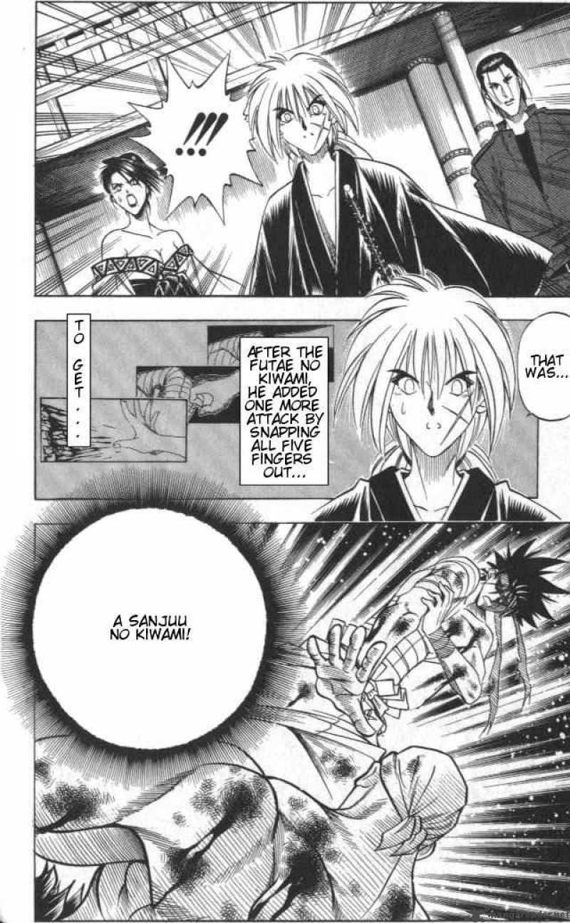 Rurouni Kenshin Chapter 111 Page 15