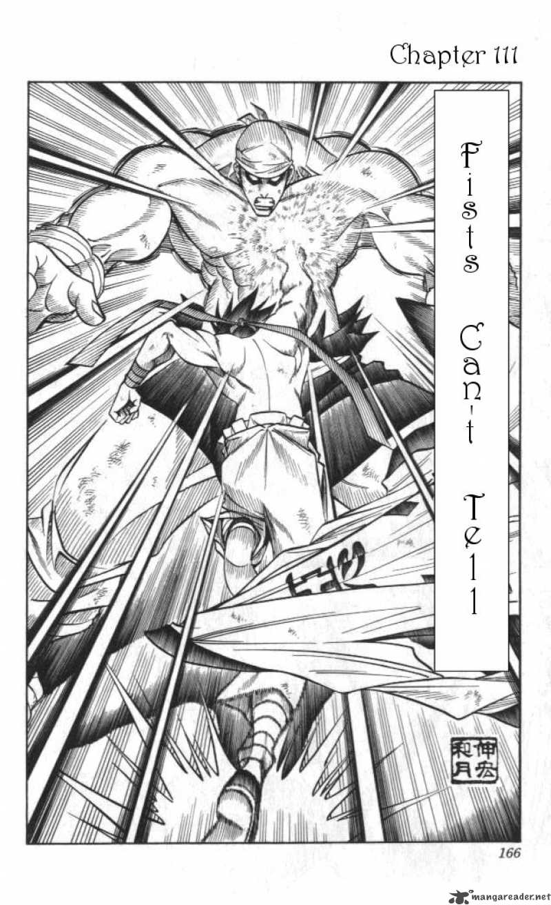 Rurouni Kenshin Chapter 111 Page 2