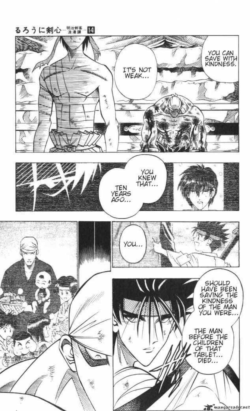 Rurouni Kenshin Chapter 112 Page 11