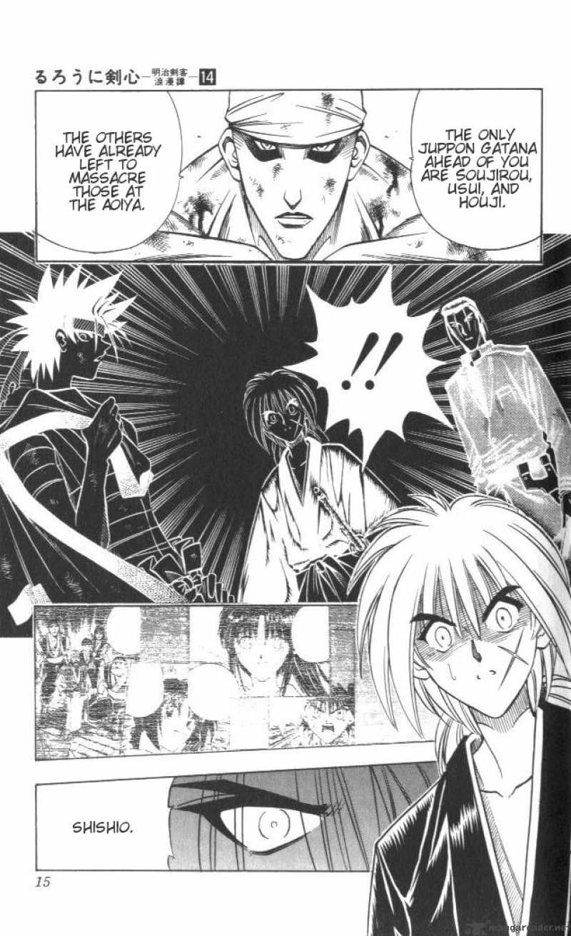 Rurouni Kenshin Chapter 112 Page 13