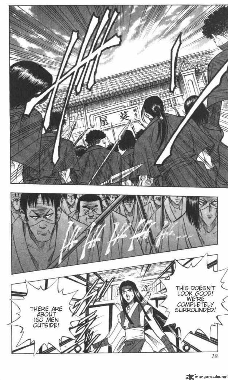 Rurouni Kenshin Chapter 112 Page 16