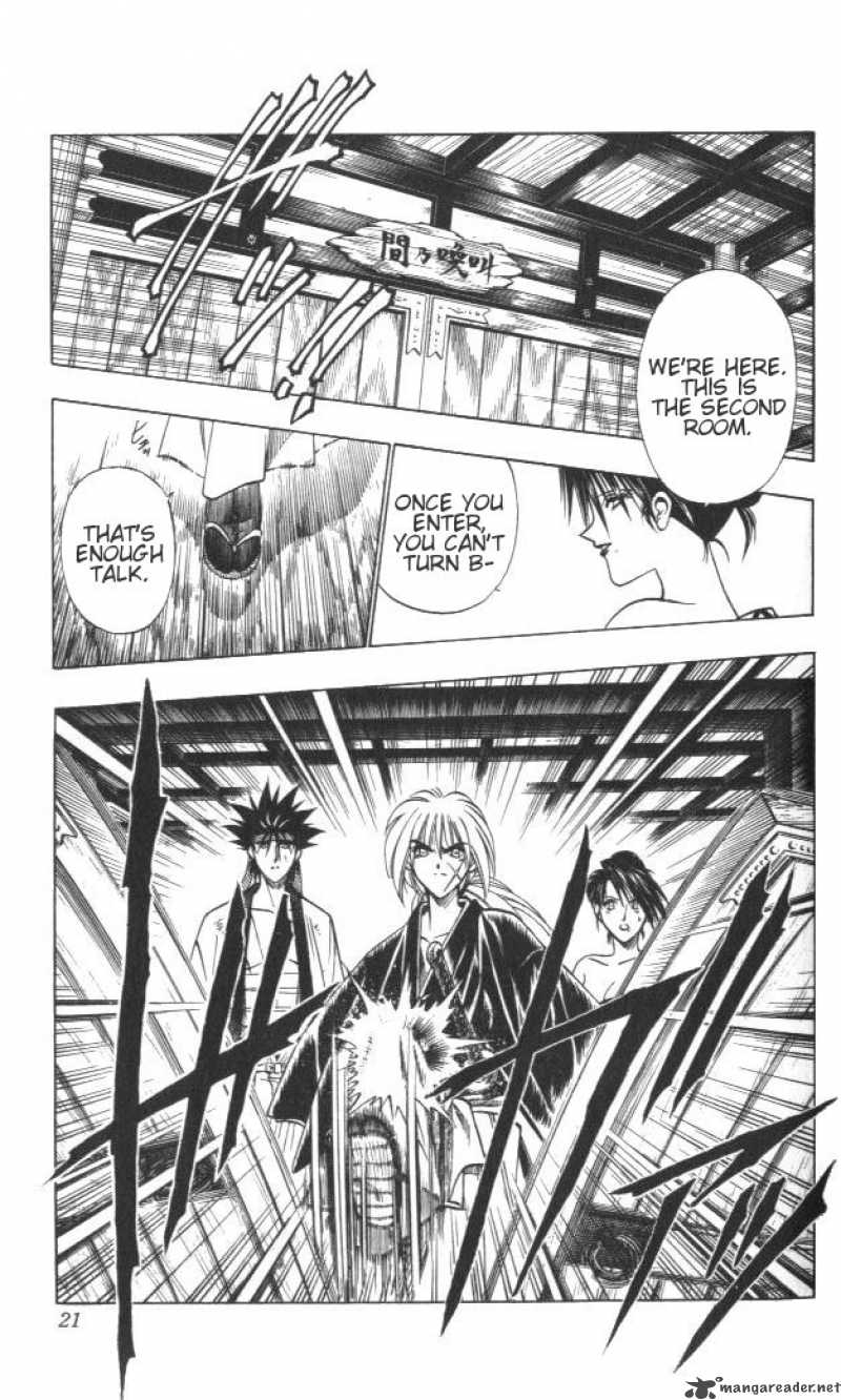 Rurouni Kenshin Chapter 112 Page 19