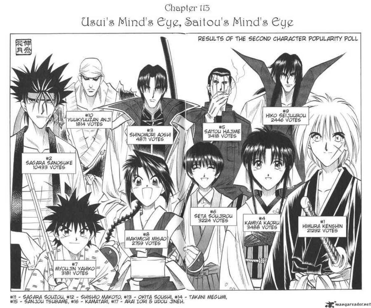 Rurouni Kenshin Chapter 113 Page 2