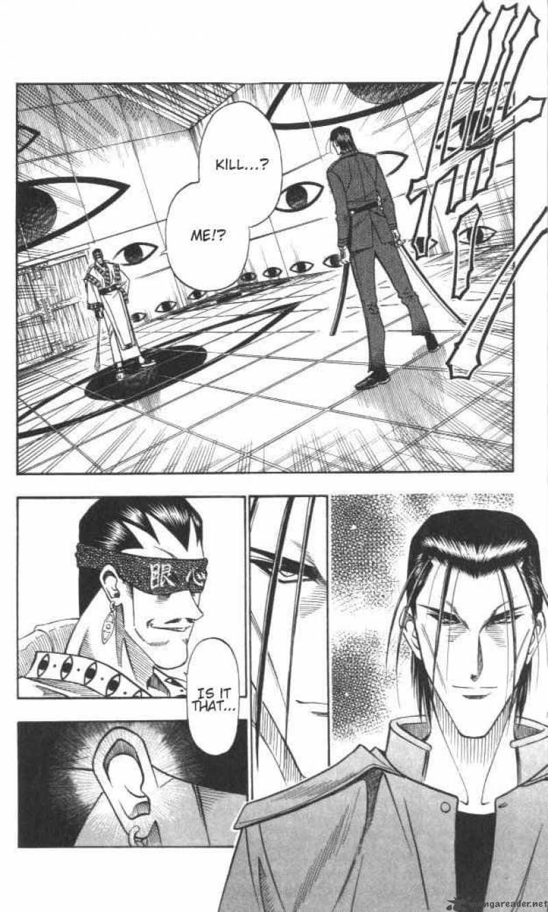 Rurouni Kenshin Chapter 113 Page 3