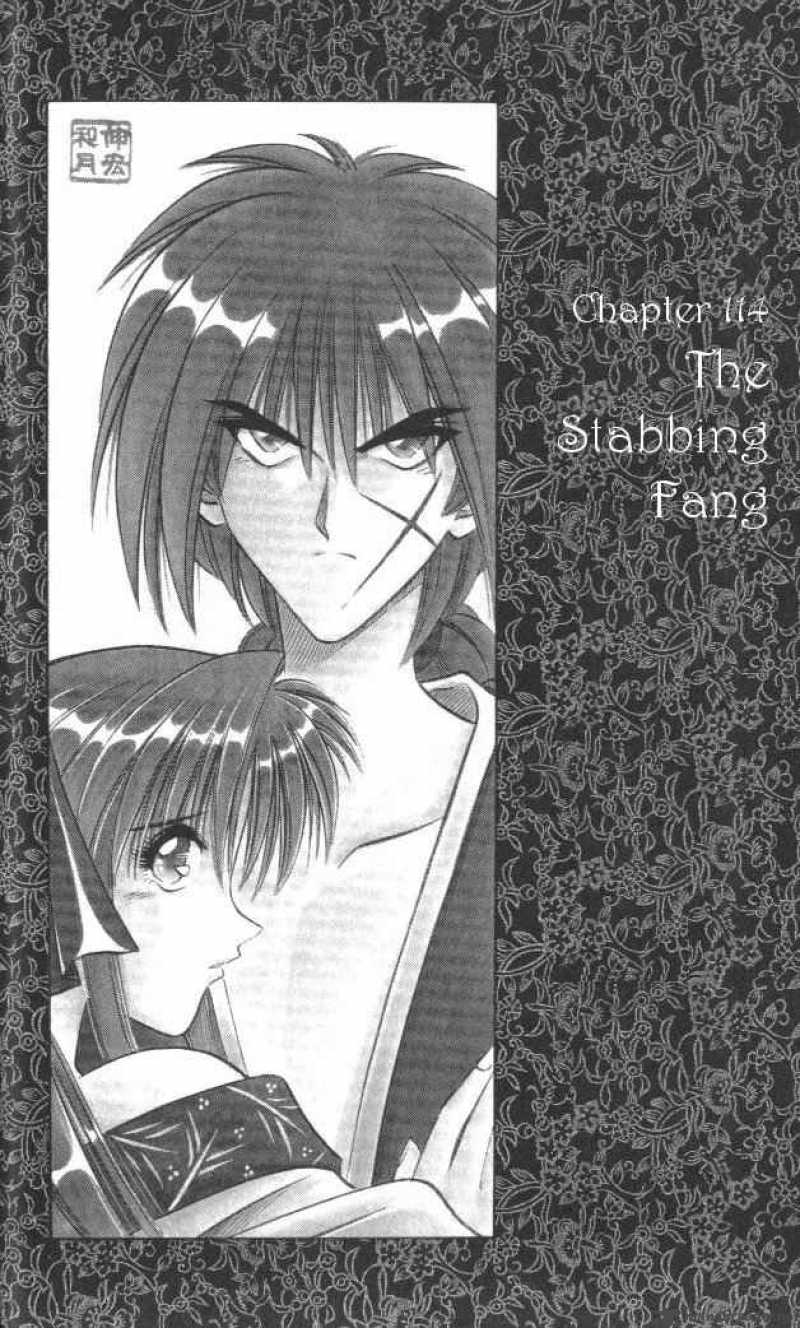 Rurouni Kenshin Chapter 114 Page 2