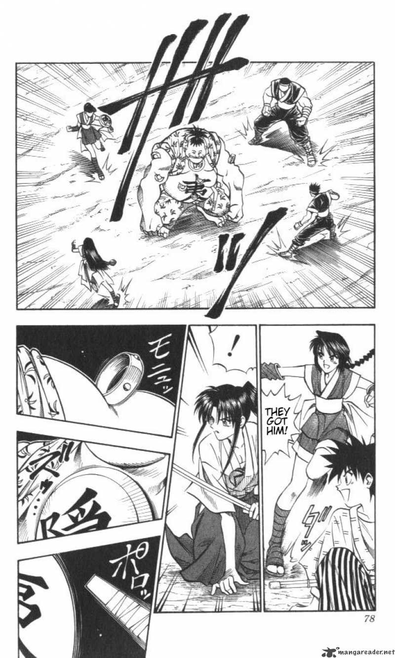 Rurouni Kenshin Chapter 115 Page 12