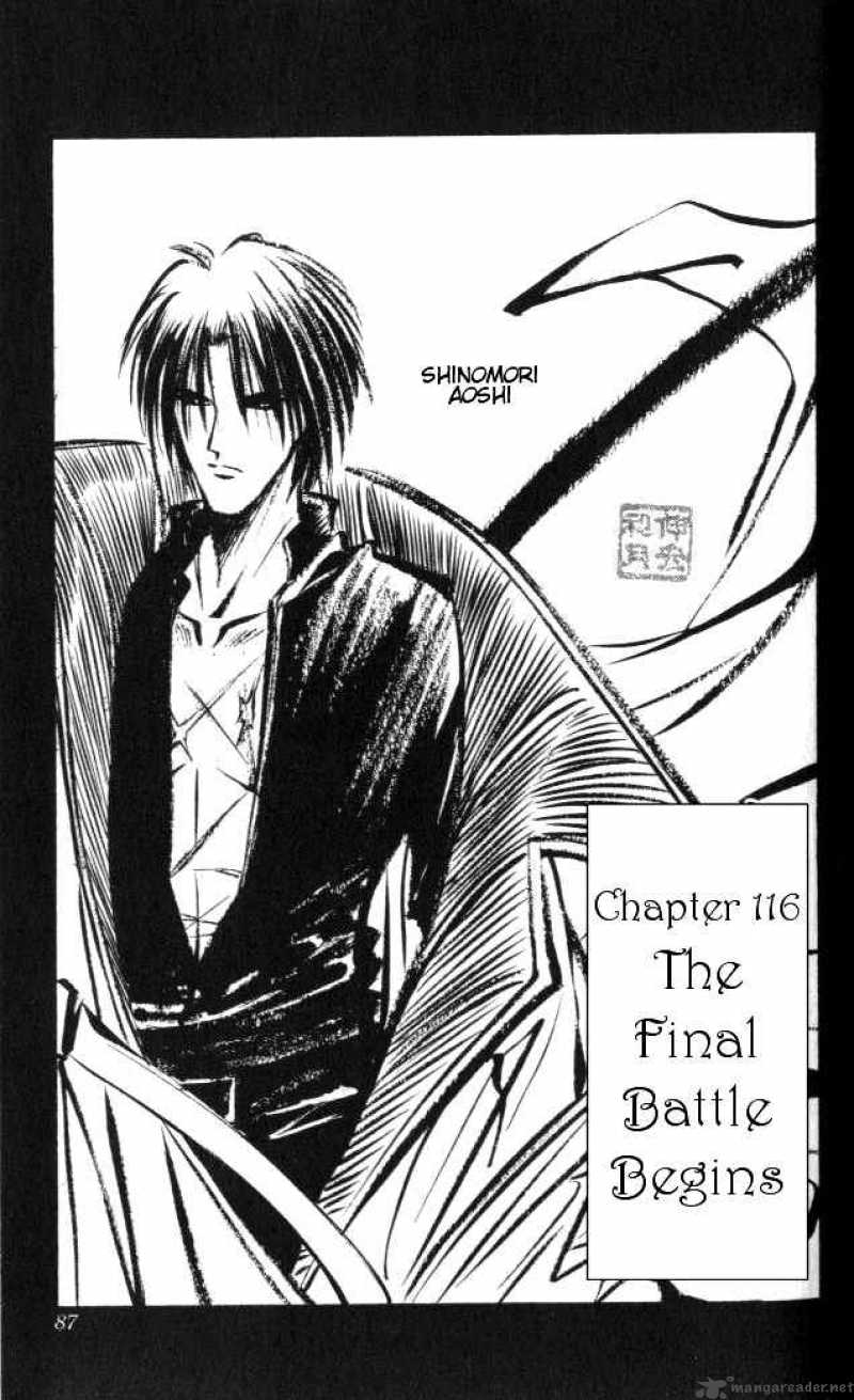 Rurouni Kenshin Chapter 116 Page 1