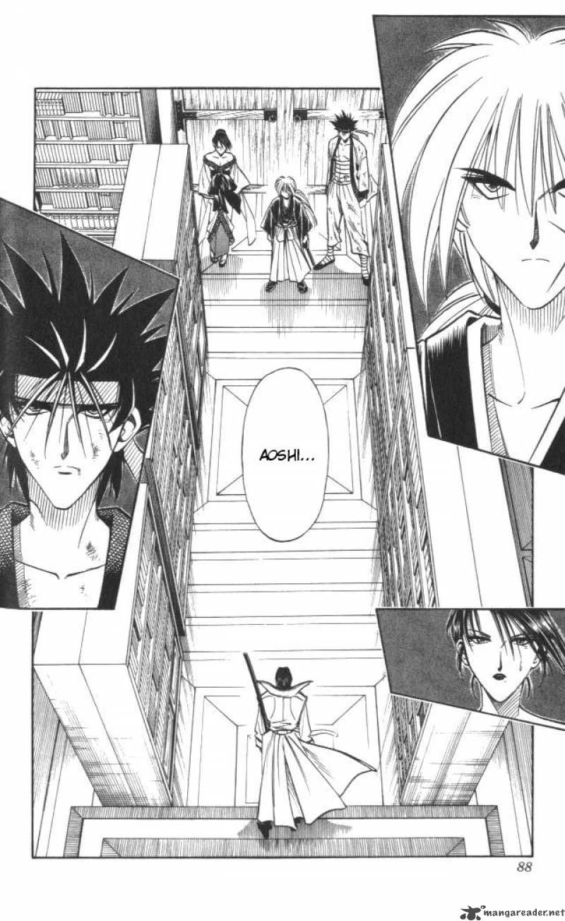 Rurouni Kenshin Chapter 116 Page 2