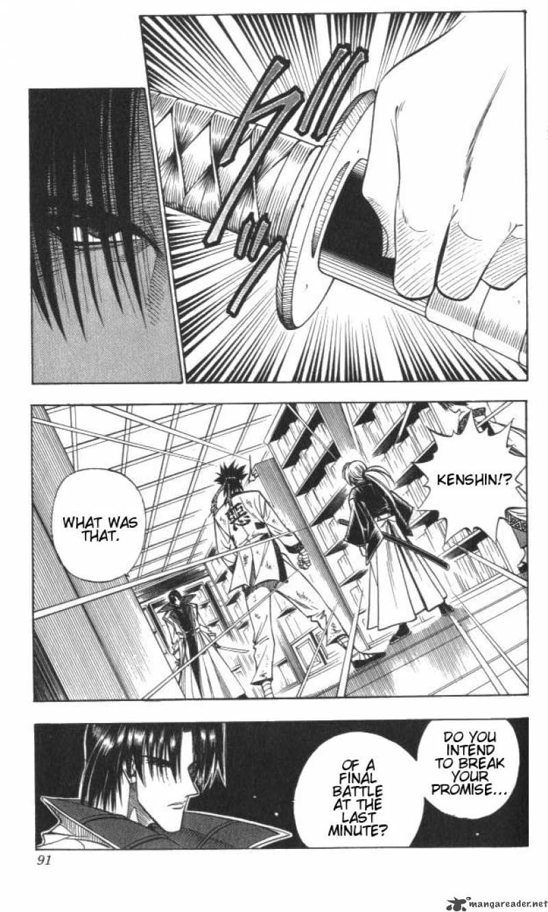 Rurouni Kenshin Chapter 116 Page 5