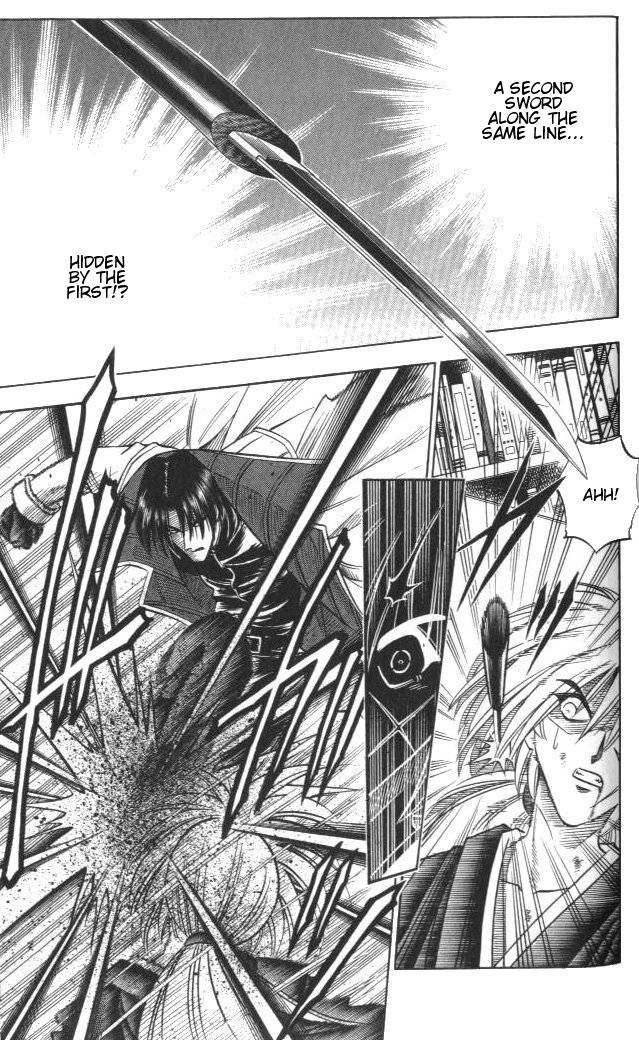 Rurouni Kenshin Chapter 117 Page 11