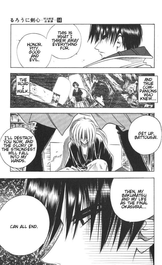 Rurouni Kenshin Chapter 117 Page 15