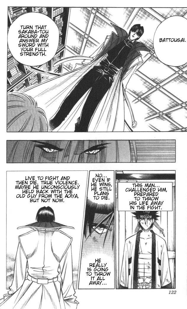 Rurouni Kenshin Chapter 117 Page 16