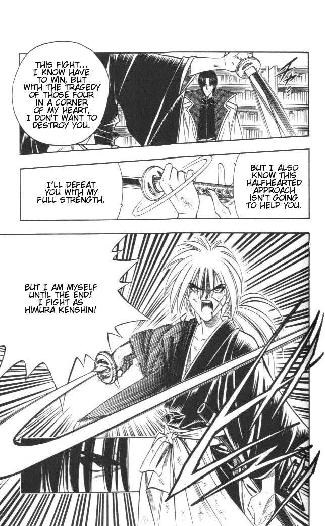 Rurouni Kenshin Chapter 117 Page 19