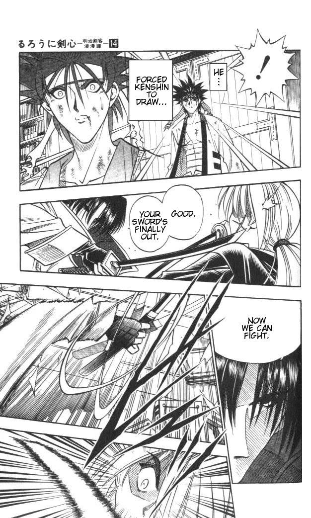 Rurouni Kenshin Chapter 117 Page 3