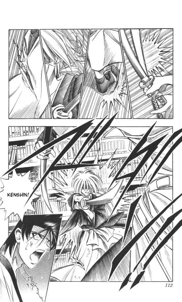 Rurouni Kenshin Chapter 117 Page 6