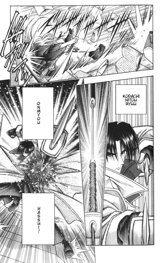 Rurouni Kenshin Chapter 117 Page 9