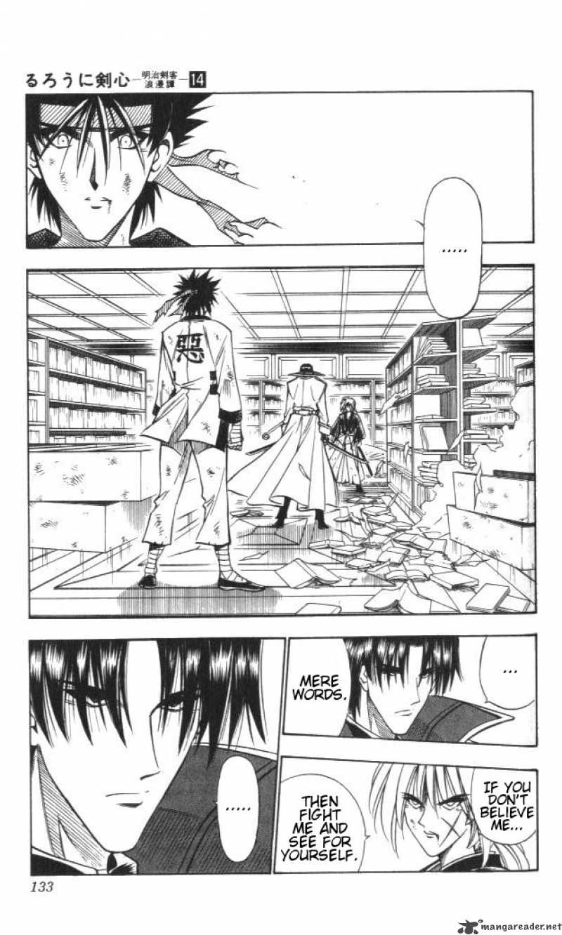 Rurouni Kenshin Chapter 118 Page 6