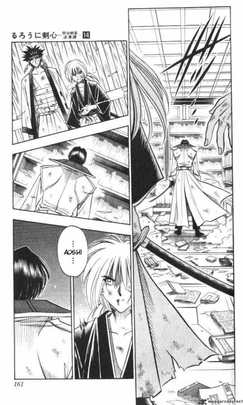 Rurouni Kenshin Chapter 119 Page 15