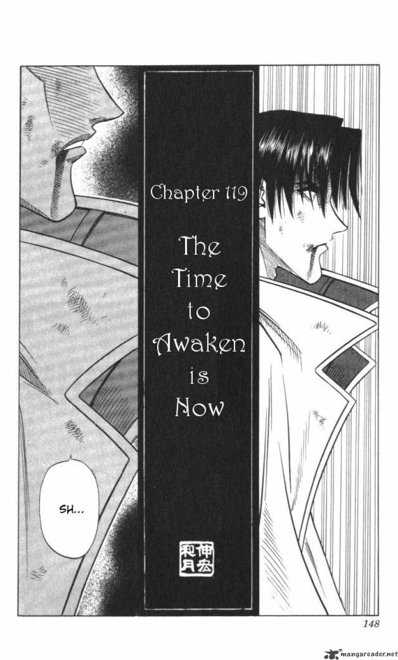 Rurouni Kenshin Chapter 119 Page 2