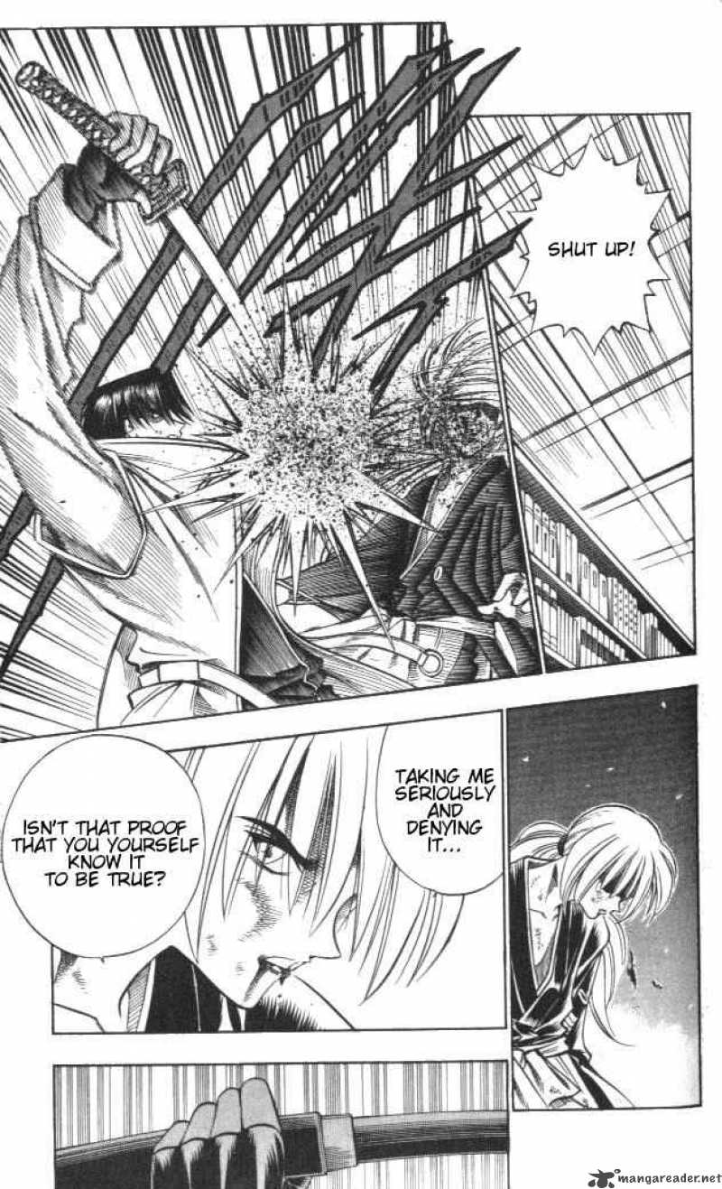 Rurouni Kenshin Chapter 119 Page 3