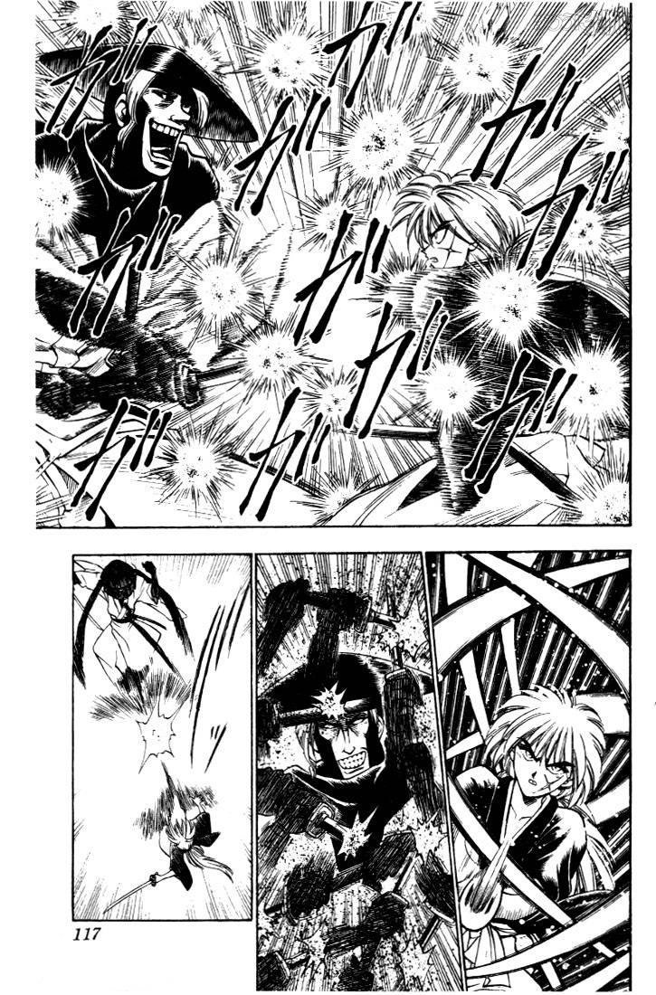 Rurouni Kenshin Chapter 12 Page 9
