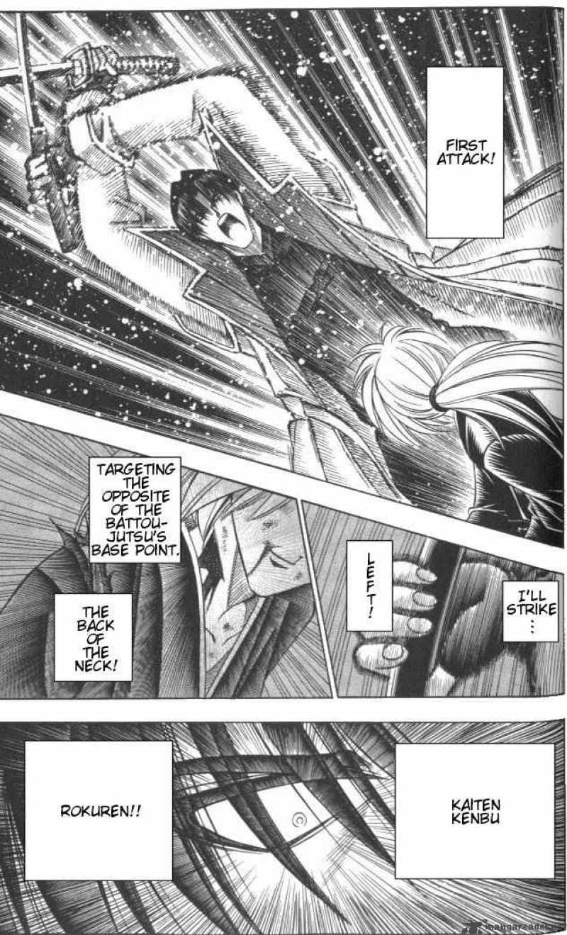 Rurouni Kenshin Chapter 120 Page 10