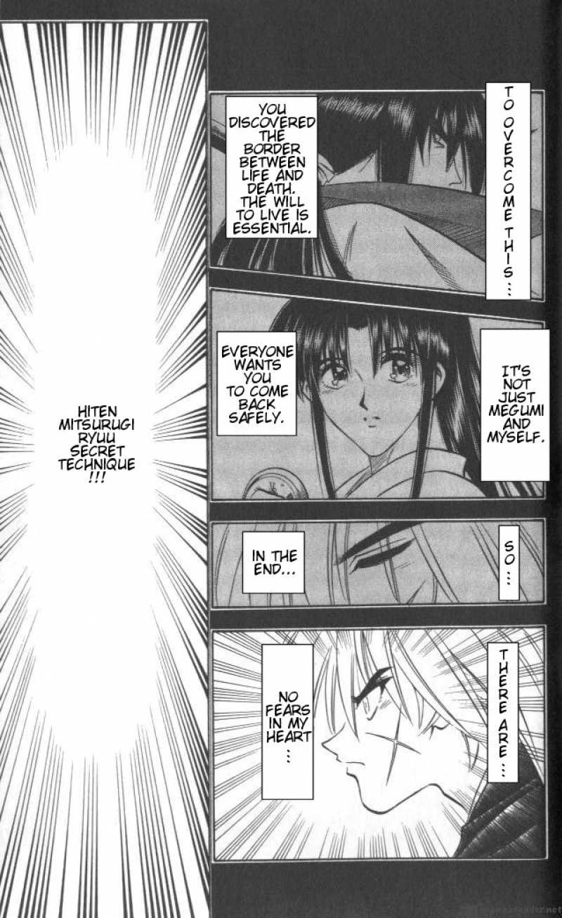 Rurouni Kenshin Chapter 120 Page 12