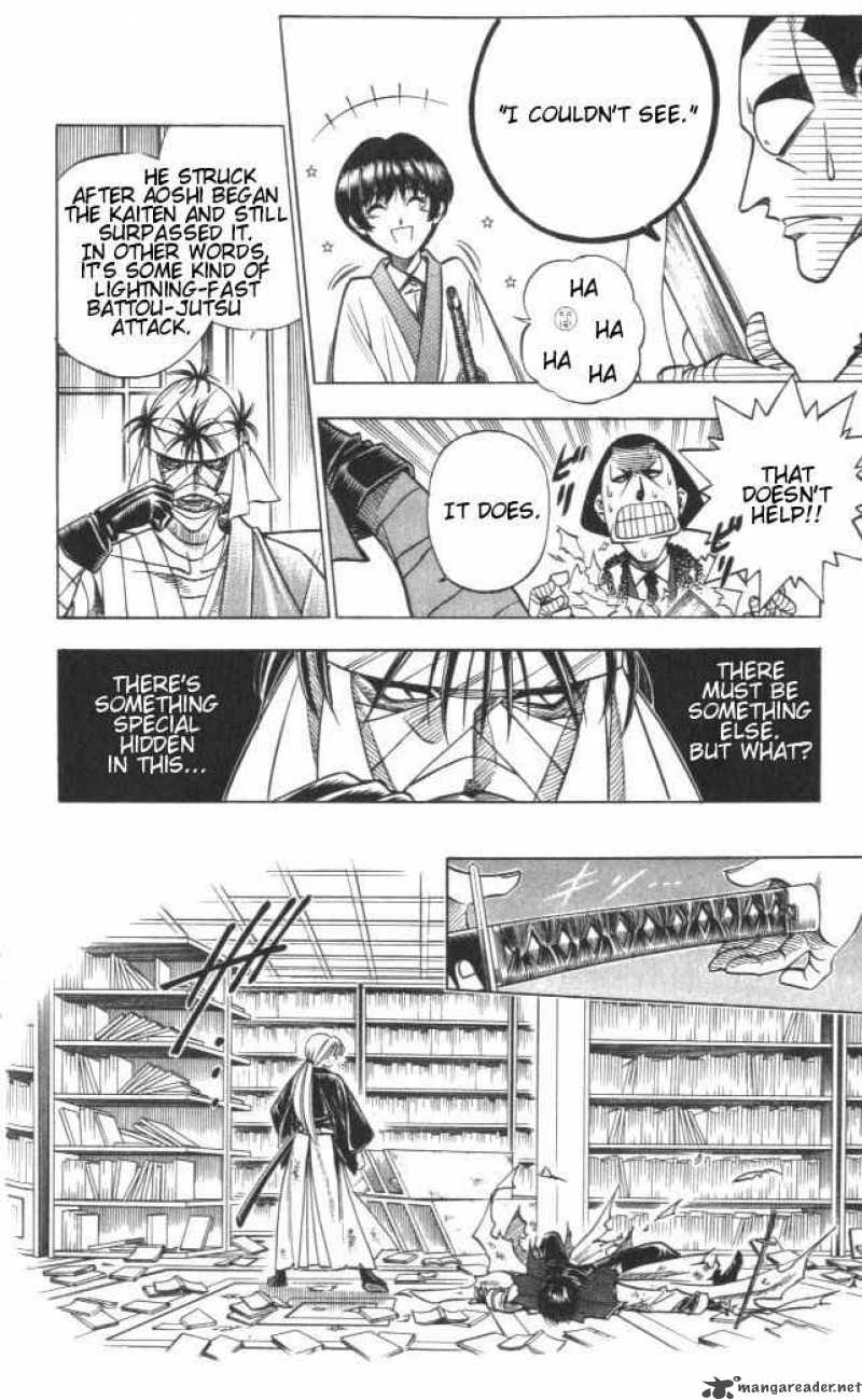 Rurouni Kenshin Chapter 120 Page 16