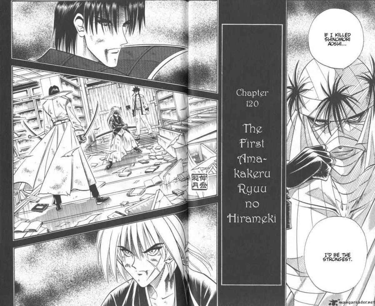 Rurouni Kenshin Chapter 120 Page 2