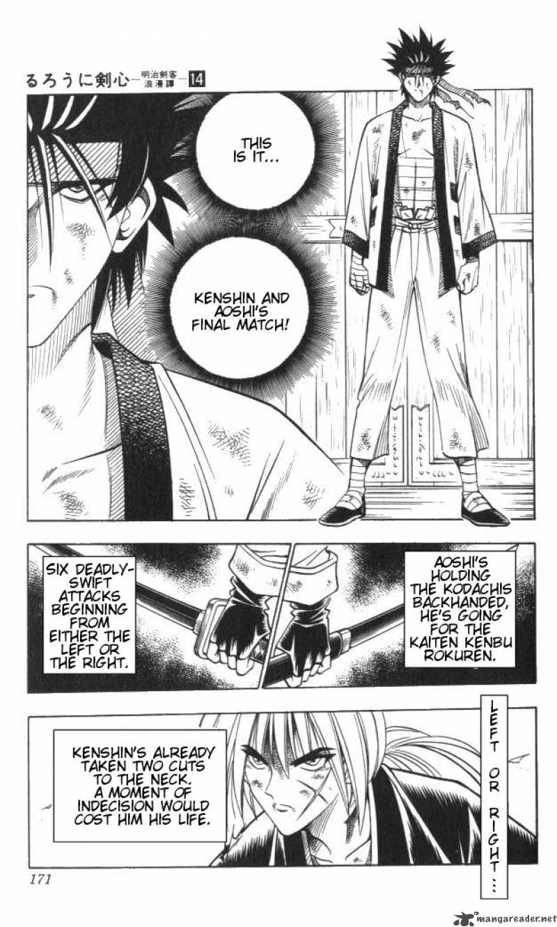 Rurouni Kenshin Chapter 120 Page 4