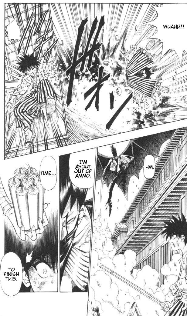 Rurouni Kenshin Chapter 122 Page 12