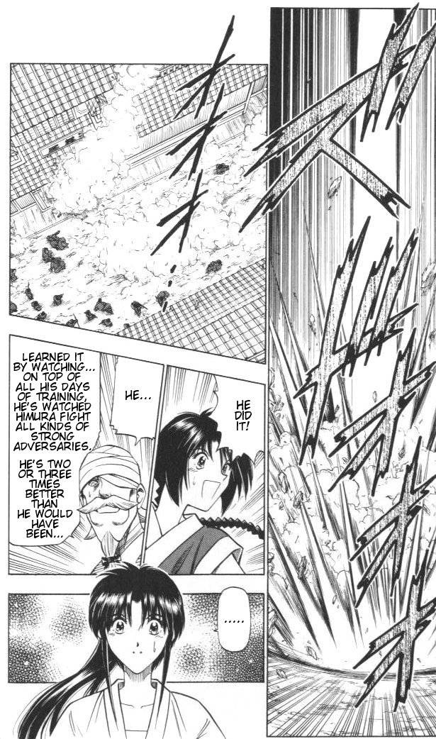 Rurouni Kenshin Chapter 122 Page 18
