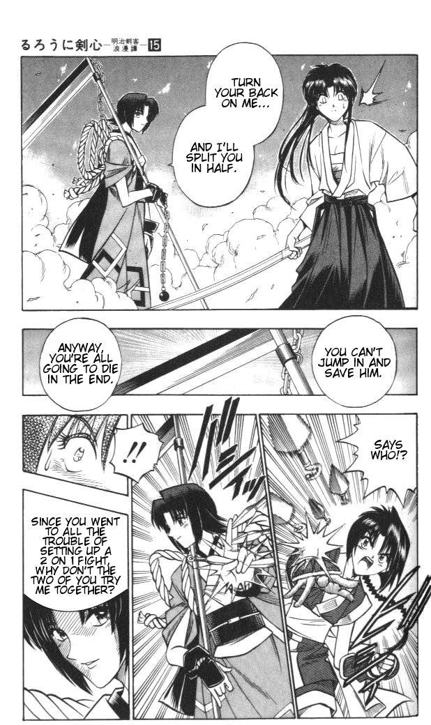 Rurouni Kenshin Chapter 122 Page 9