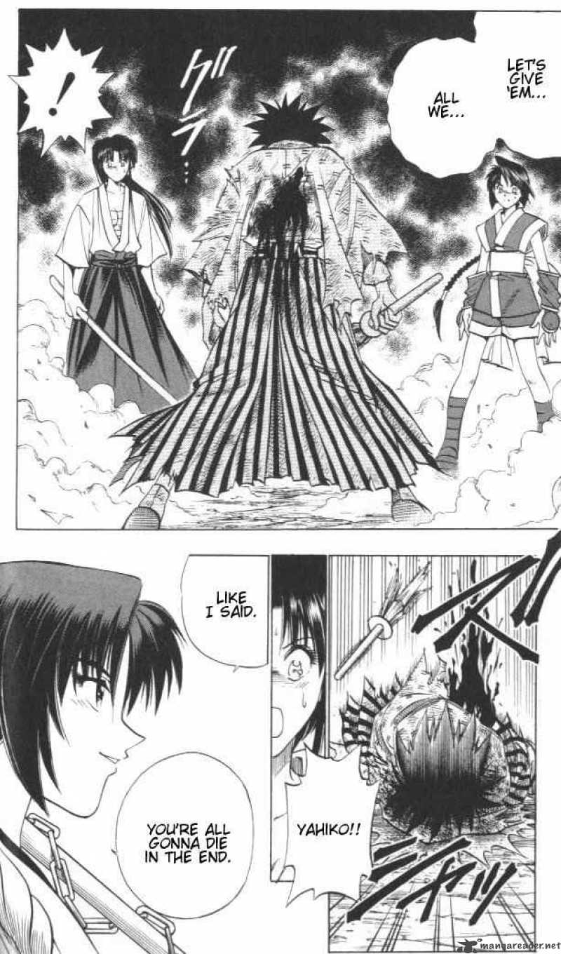 Rurouni Kenshin Chapter 123 Page 3