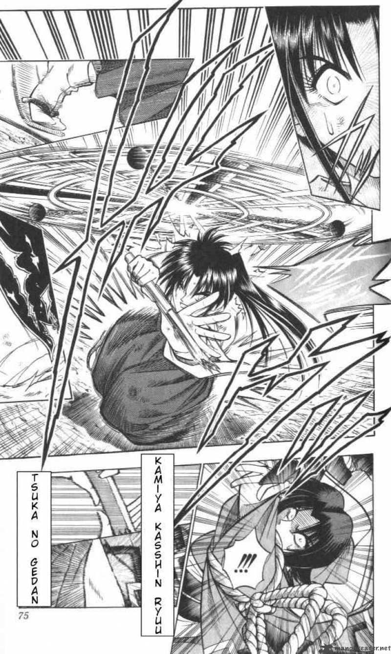 Rurouni Kenshin Chapter 124 Page 9