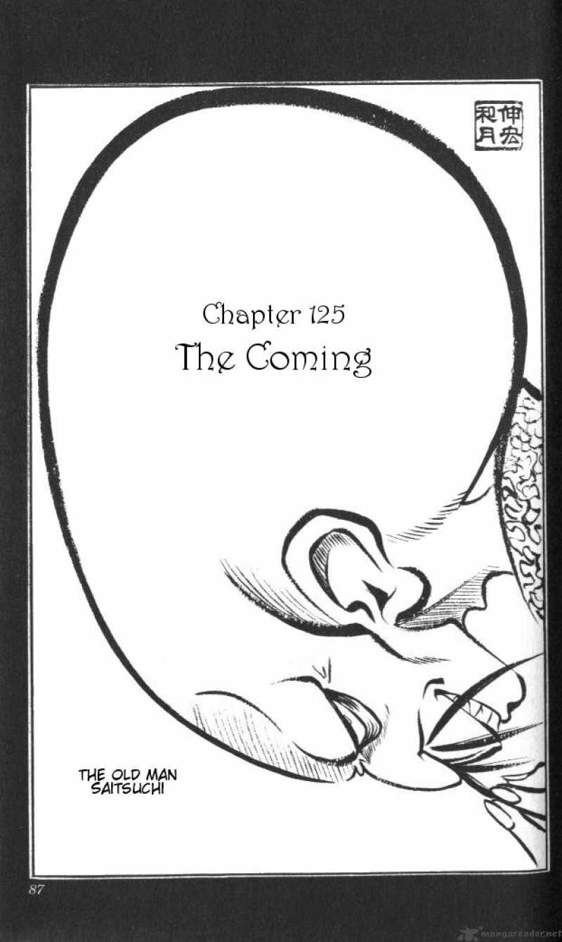 Rurouni Kenshin Chapter 125 Page 1