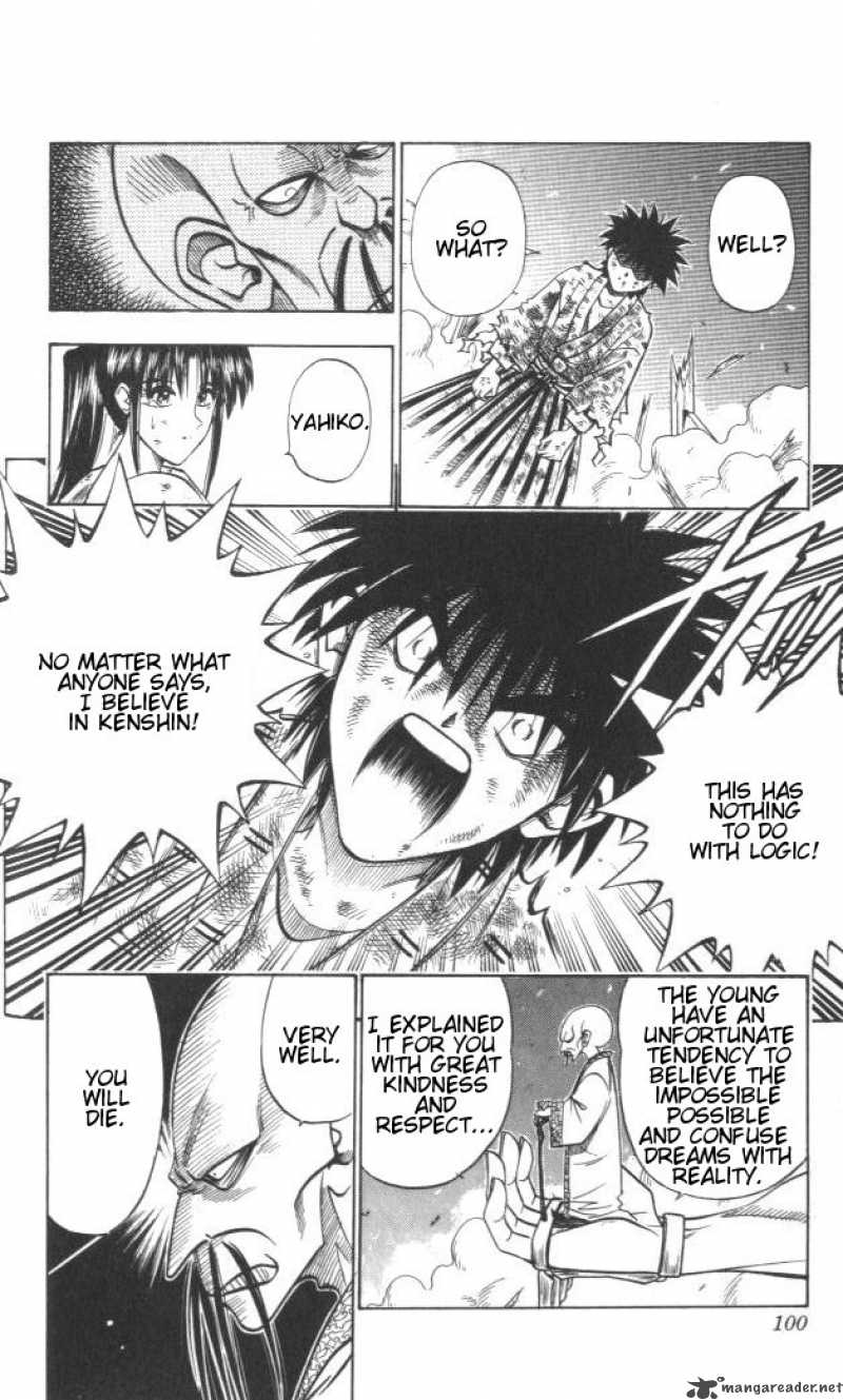 Rurouni Kenshin Chapter 125 Page 13