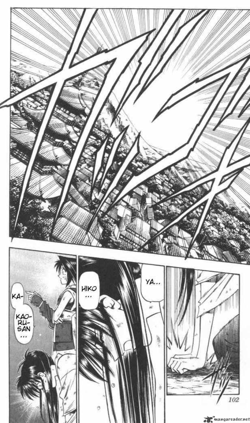 Rurouni Kenshin Chapter 125 Page 15