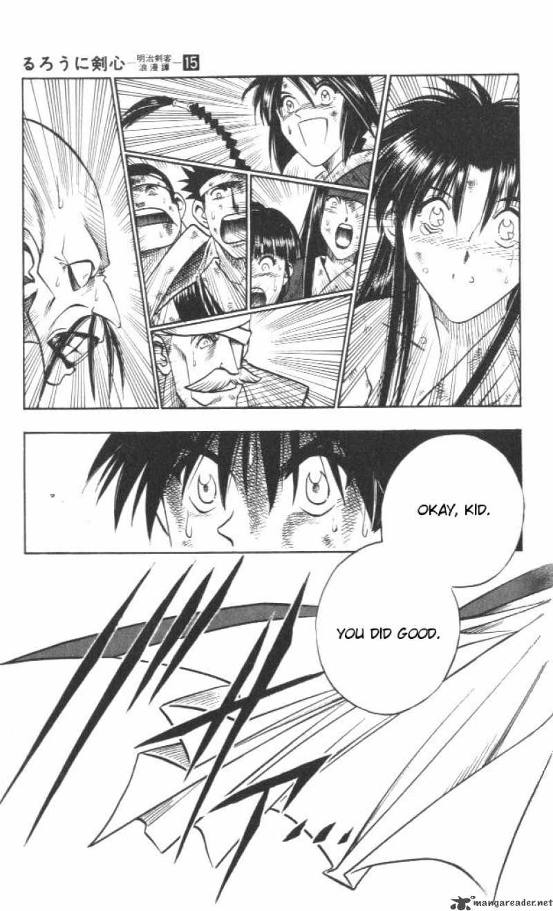 Rurouni Kenshin Chapter 125 Page 16