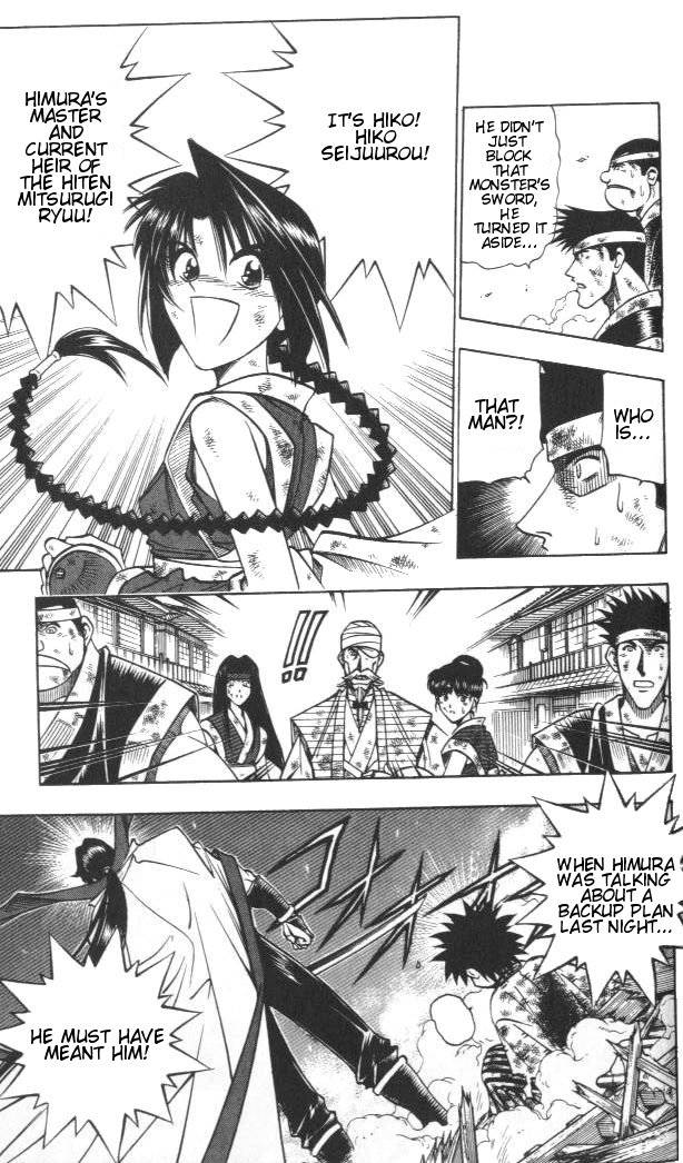 Rurouni Kenshin Chapter 126 Page 4