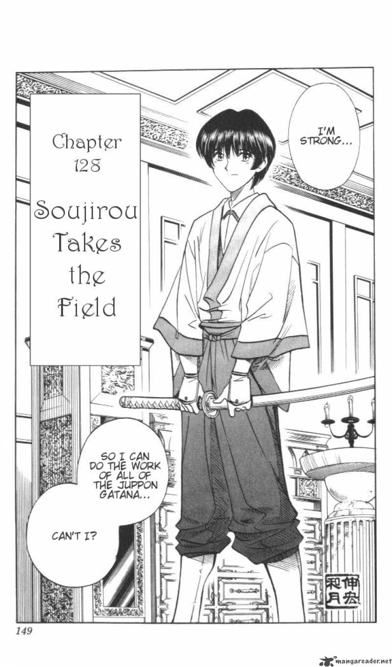 Rurouni Kenshin Chapter 128 Page 3